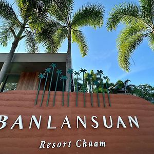 Banlansuan Resort Sha Plus